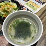 Karubi Taishou - わかめスープ