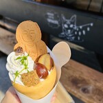 カンノンコーヒー カマクラ - 