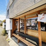 カンノンコーヒー カマクラ - 