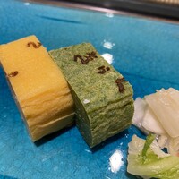 きらく - 