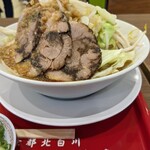 ラーメン魁力屋 - 