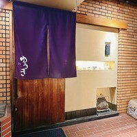 沁ゆうき - 