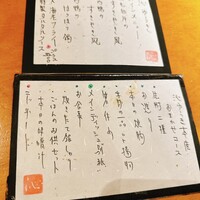 沁ゆうき - 