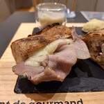 Saint de gourmand - 自家製ハムチーズ