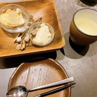 グラール - 