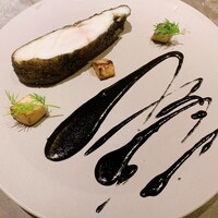 グラール - 