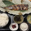 炭火焼定食 すみか亭