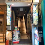 さくら町バール - 