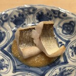 Sushi Ooga - 焼カマス　梅肉山葵と