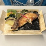 刷毛じょうゆ 海苔弁 山登り 新橋駅店 - 