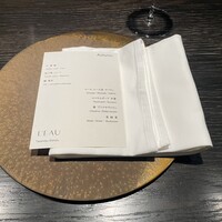 L'EAU - 