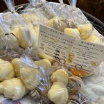 シャルムベーカリー・ポンシェ - 