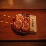 ROBATA NO KARISUMA - 