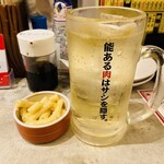 大衆居酒屋 乾杯屋 - 