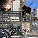 シャルムベーカリー・ポンシェ - 