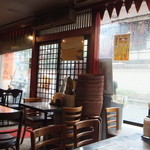 くま☆さん - 店内