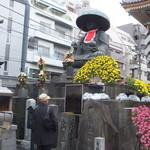 くま☆さん - 真性寺