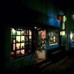 アンアンズファクトリー - 