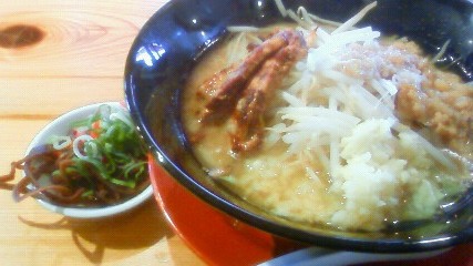 ジパング軒 石橋店 name=