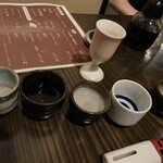 扇温泉　おおぎ荘 - 