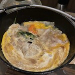 扇温泉　おおぎ荘 - 