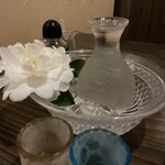 扇温泉　おおぎ荘 - 