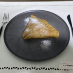 ブランジュリー パリの空の下 - 