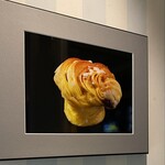 ブランジュリー パリの空の下 - 