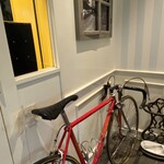 ブランジュリー パリの空の下 - 