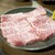 ホルモン コウ - 料理写真: