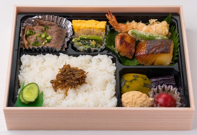 Omochikaeri Kappou Kousendou