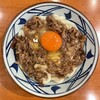 Marugame Seimen - 