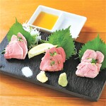 3 large pieces of meat sashimi