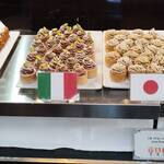 ホテルニューオータニ幕張 ザ・ラウンジ - モンブラン3種、マロンミルフィーユ