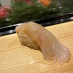 Sushiya Tonbo - 