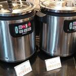 ホテルニューオータニ幕張 ザ・ラウンジ - キーマカレー、スープ