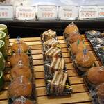 ホテルニューオータニ幕張 ザ・ラウンジ - サンドイッチ、ちらし寿司