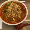 近江ちゃんぽん亭 エクスパーサ多賀店