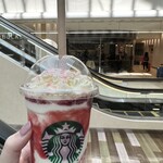 STARBUCKS COFFEE - 