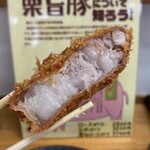 とんかつ 栄ちゃん - 熱々の右端。メロメロ