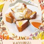 MIYORI coffee - 料理写真: