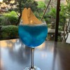 Cafe&ダイニング 踵