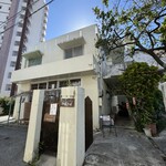 すぅ～ぎぃ～じぃ - 