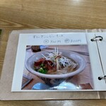 すぅ～ぎぃ～じぃ - 