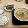 餃子の王将 西大路五条店