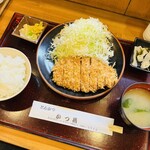 Katsusei - 