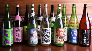Kakiya Asakusa Honoji - 日本酒