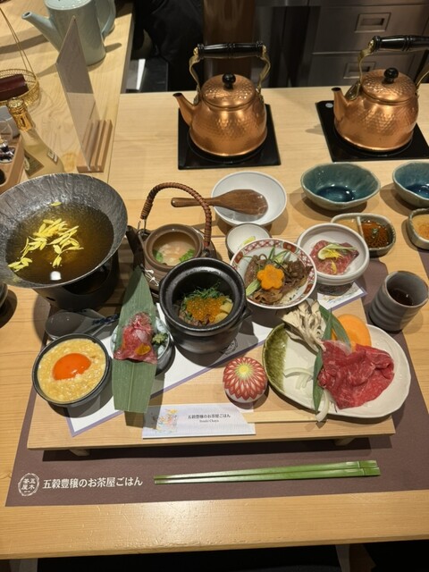 Gokoku Houjou no Ochaya Gohan Itsuki Chaya Sentochoten