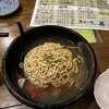 島料理 海響