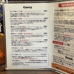 ハイ，ハウ アー ユー - 